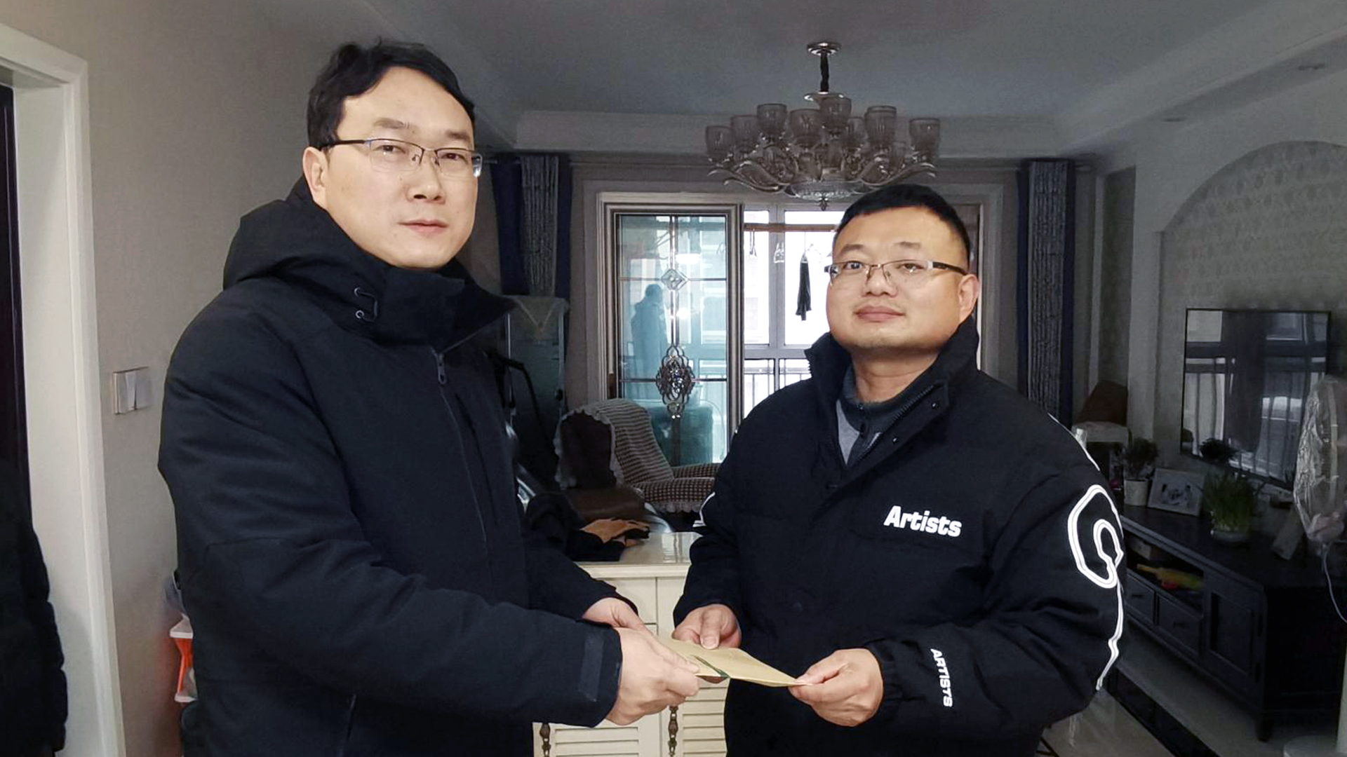 IMG_20240205_094936(1).jpg IMG_20240205_094936(1).jpg