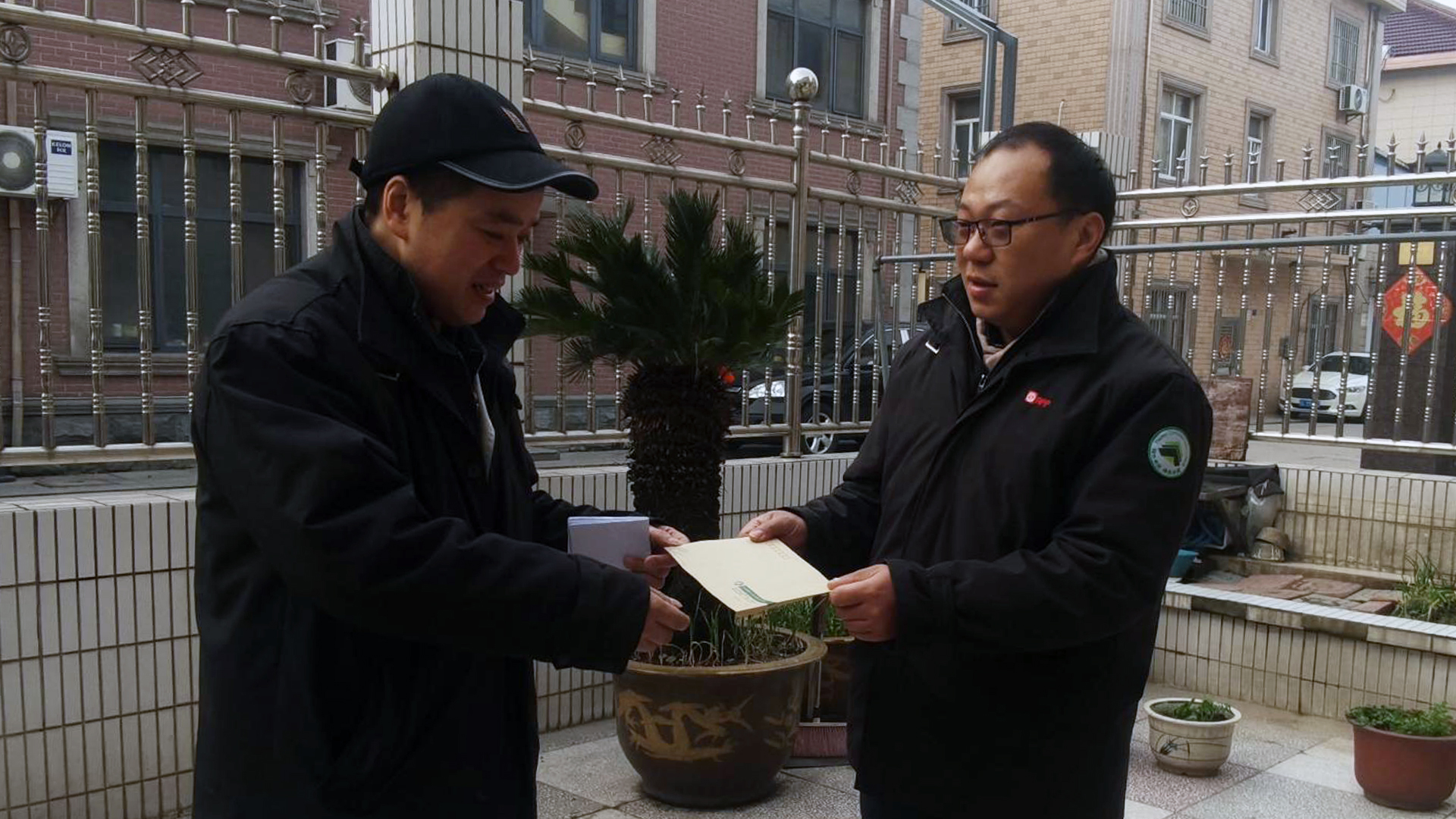 IMG_20240207_085631(1).jpg IMG_20240207_085631(1).jpg