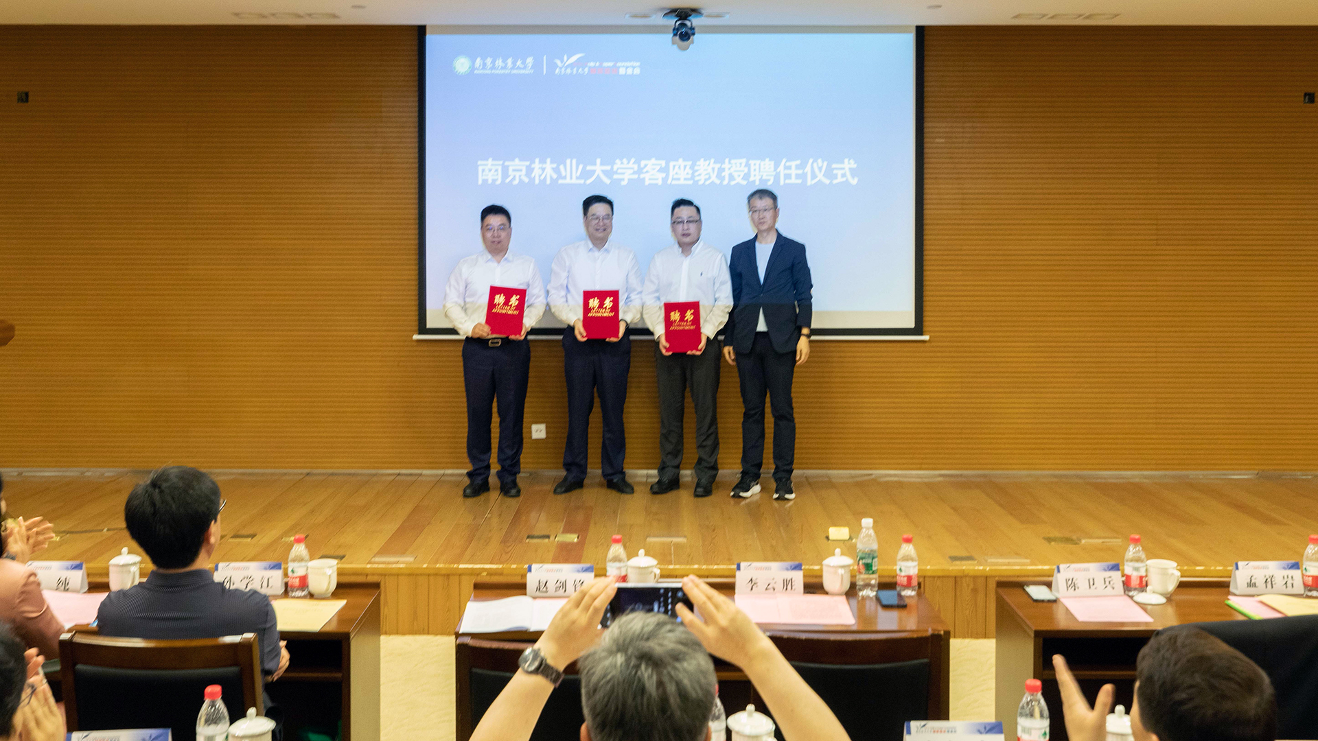 ΢ÐÅͼƬ_202405311112464.jpg ΢ÐÅͼƬ_202405311112464.jpg