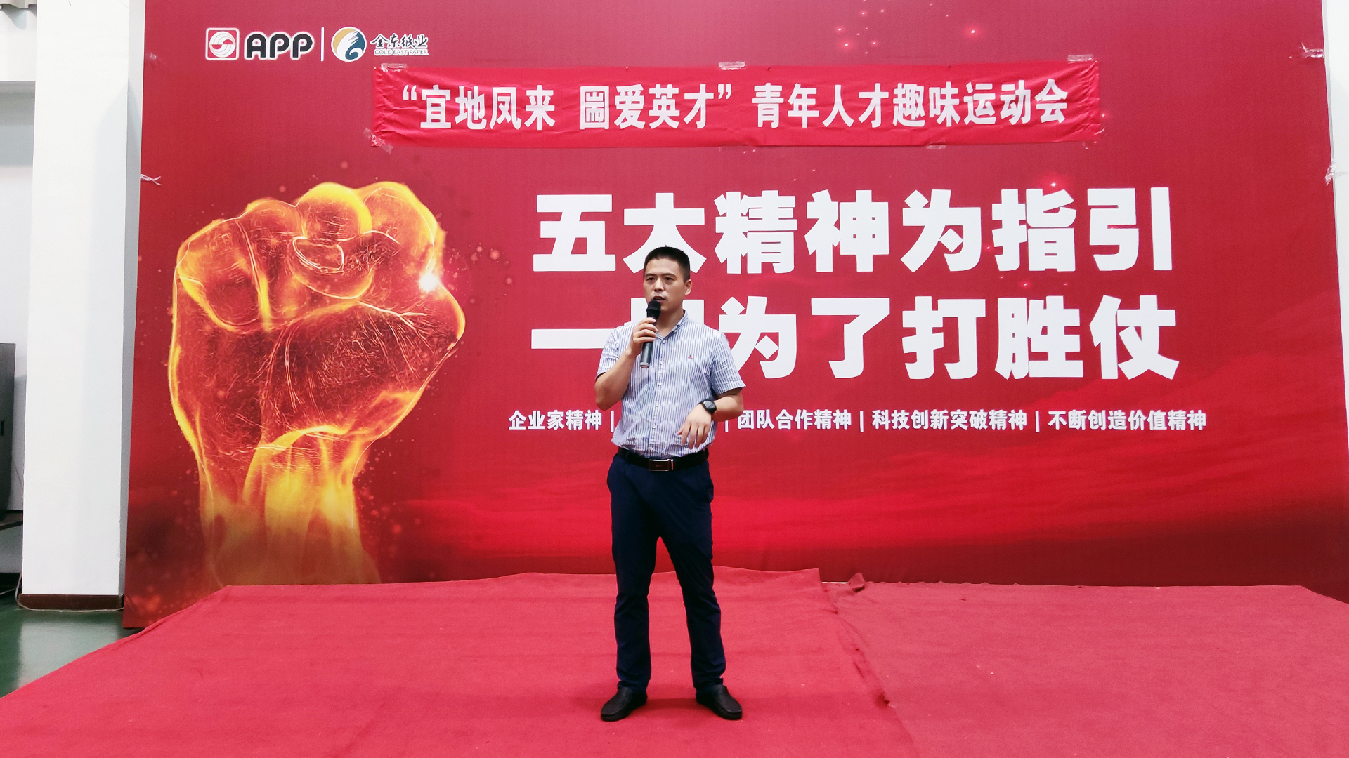 ÈËÉç¾ÖÏòµ¼Ö´Ç.jpg ÈËÉç¾ÖÏòµ¼Ö´Ç.jpg