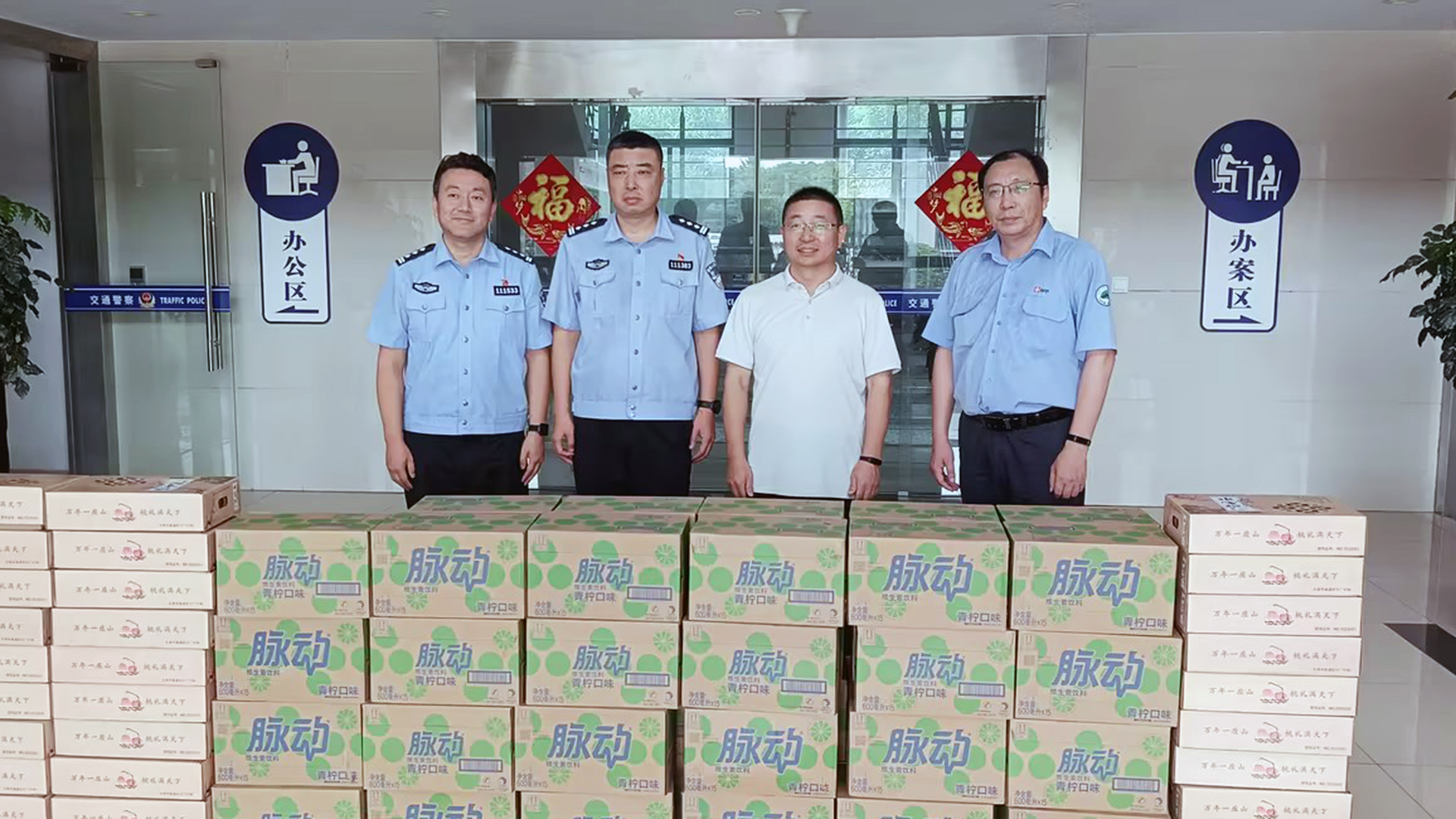 1721202414152.jpg 1721202414152.jpg