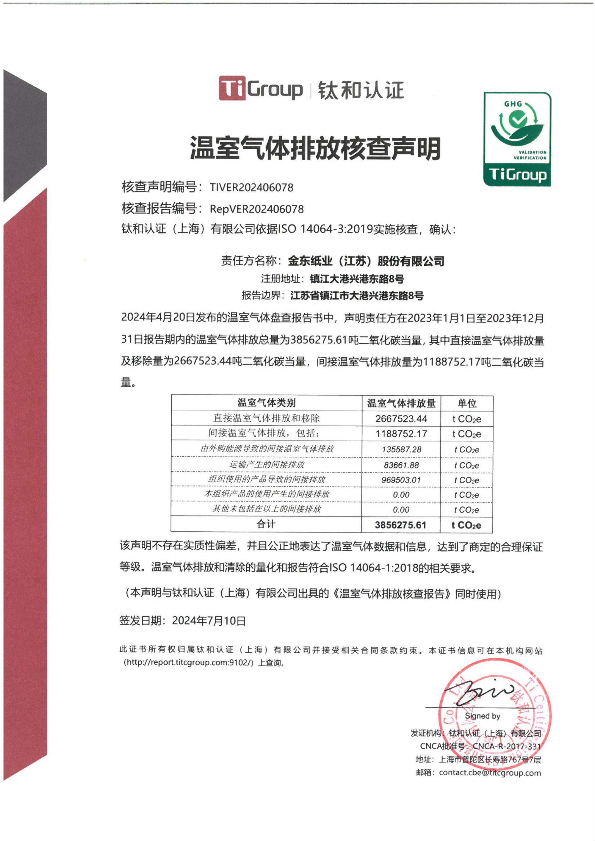 Z6���������й����ٷ���վ